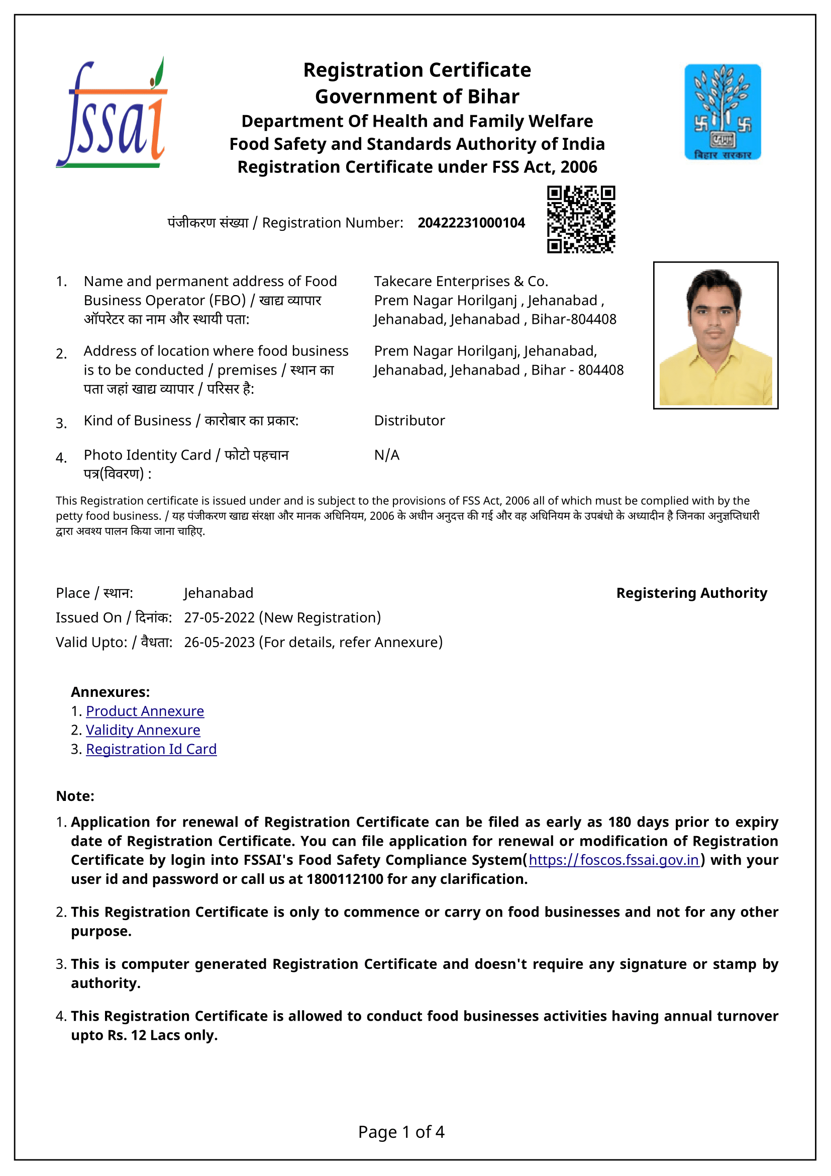 Food license certificate